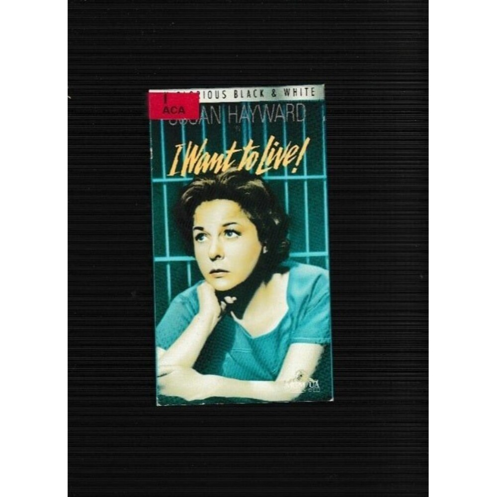 I Want to Live VHS used Classic Hollywood Video MGM/UA